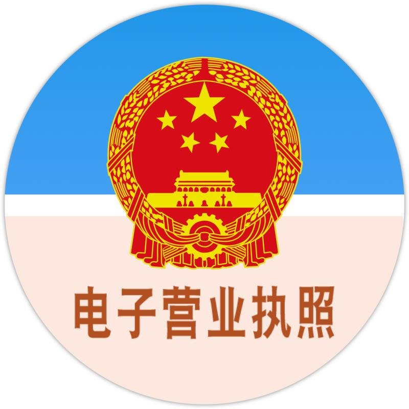上海纖檢,纖維測定儀,粗脂肪測定儀,黃曲霉素測定儀